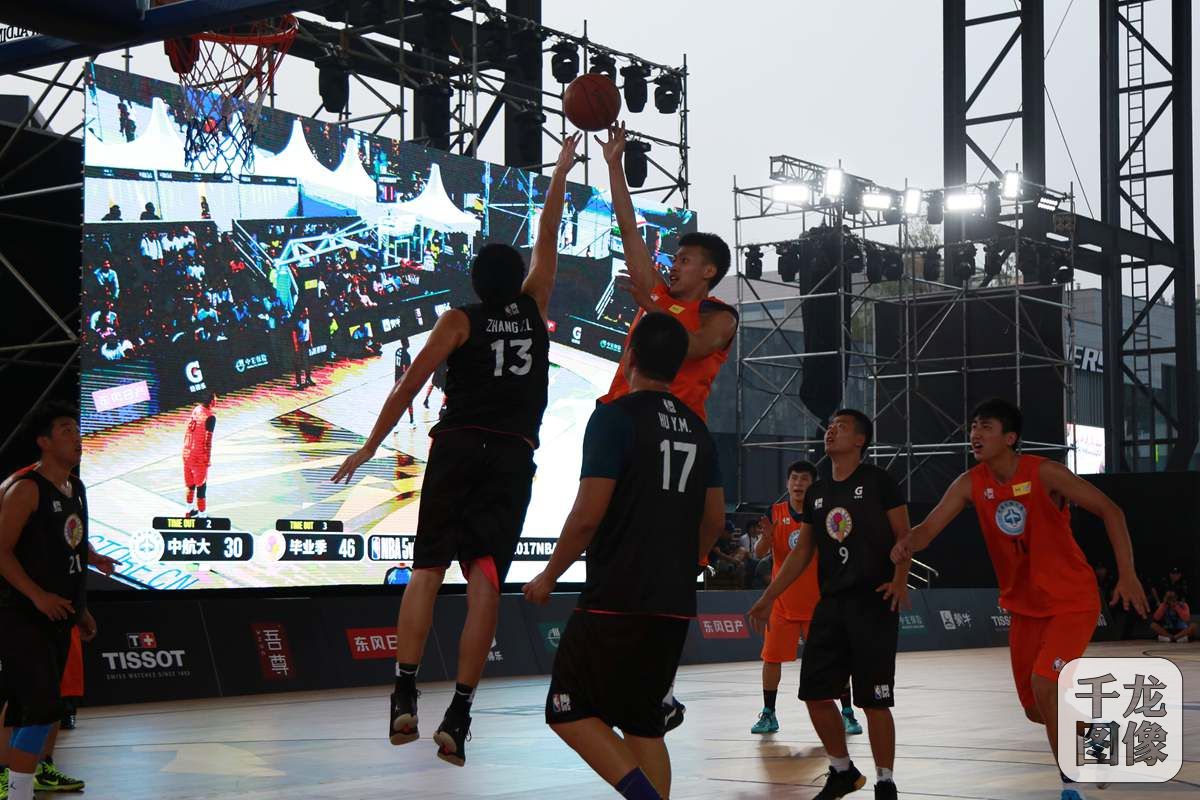 甚至形成 甚至形成